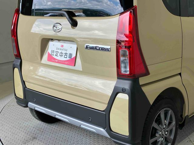 タントファンクロスリミテッドスマートアシスト搭載　後席両側電動スライドドア　バックカメラ付き　オートエアコン　オートライト　キーフリー　アイドリングストップ　ＡＢＳ　電動ドアミラー（熊本県）の中古車