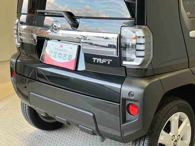 タフトGスマートアシスト搭載 バックカメラ付き オートエアコン オートライト キーフリー アイドリングストップ ABS 電動ドアミラー(熊本県)の中古車