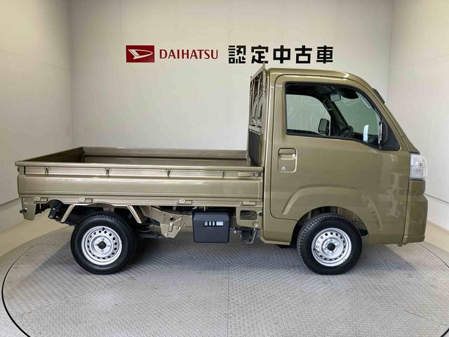 ハイゼットトラックスタンダードスマートアシスト搭載 4WD オートライト(熊本県)の中古車
