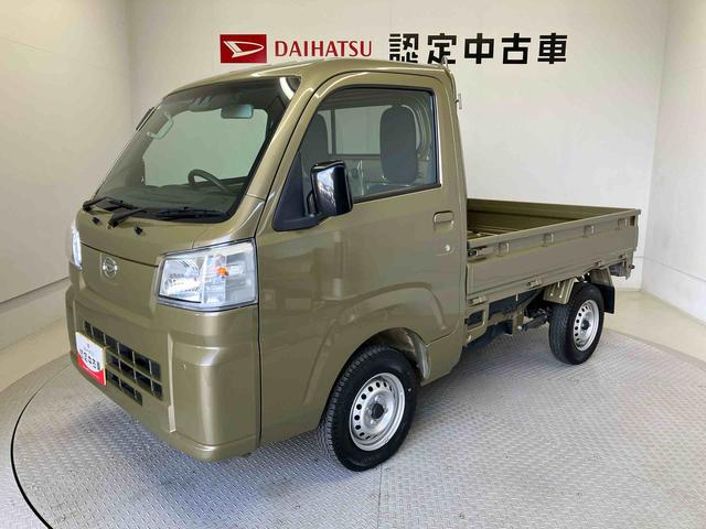 ハイゼットトラックスタンダードスマートアシスト搭載 4WD オートライト(熊本県)の中古車