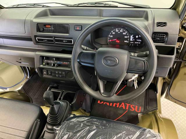 ハイゼットトラックスタンダードスマートアシスト搭載 4WD オートライト(熊本県)の中古車