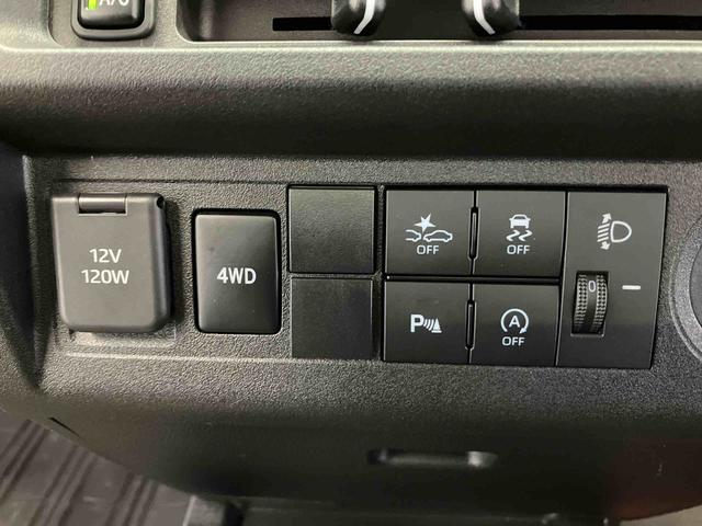 ハイゼットトラックスタンダードスマートアシスト搭載 4WD オートライト(熊本県)の中古車
