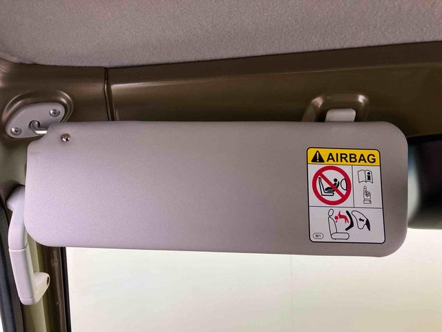 ハイゼットトラックスタンダードスマートアシスト搭載 4WD オートライト(熊本県)の中古車