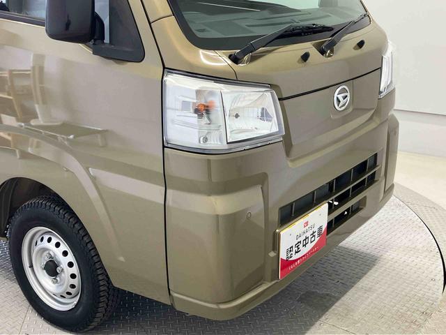 ハイゼットトラックスタンダードスマートアシスト搭載 4WD オートライト(熊本県)の中古車