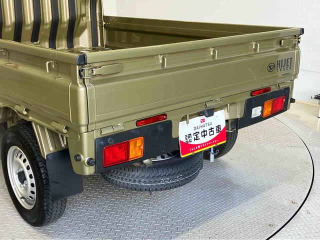 ハイゼットトラックスタンダードスマートアシスト搭載 4WD オートライト(熊本県)の中古車