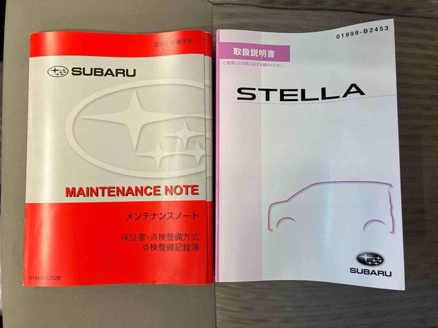 ステラＬ　スマートアシストスマートアシスト搭載　バックカメラ付き　キーレスエントリー　アイドリングストップ　ＡＢＳ（熊本県）の中古車