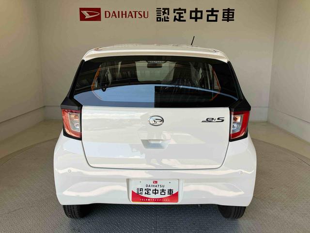 ミライースＬ　ＳＡIIIスマートアシスト搭載　オートライト　キーレスエントリー　アイドリングストップ　ＡＢＳ（熊本県）の中古車