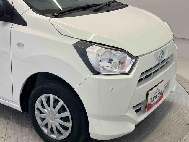 ミライースＬ　ＳＡIIIスマートアシスト搭載　オートライト　キーレスエントリー　アイドリングストップ　ＡＢＳ（熊本県）の中古車