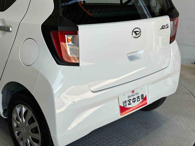 ミライースＬ　ＳＡIIIスマートアシスト搭載　オートライト　キーレスエントリー　アイドリングストップ　ＡＢＳ（熊本県）の中古車