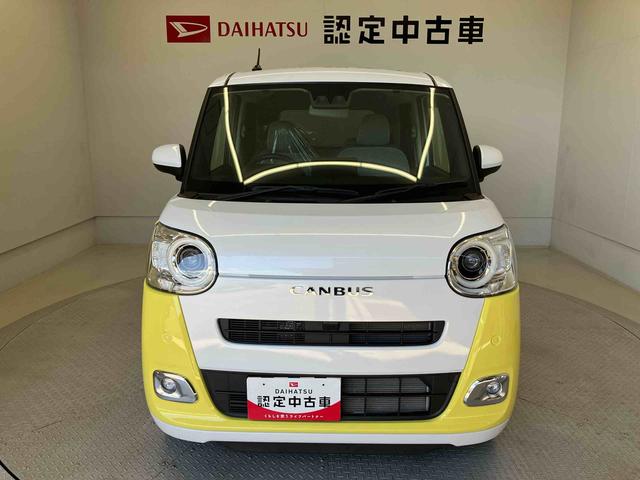 ムーヴキャンバスストライプスＧスマートアシスト搭載　後席両側電動スライドドア　オートエアコン　オートライト　キーフリー　アイドリングストップ　ＡＢＳ　電動ドアミラー（熊本県）の中古車