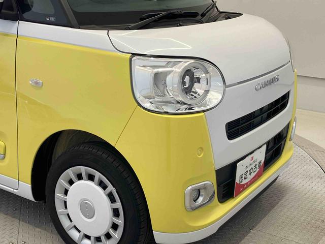 ムーヴキャンバスストライプスＧスマートアシスト搭載　後席両側電動スライドドア　オートエアコン　オートライト　キーフリー　アイドリングストップ　ＡＢＳ　電動ドアミラー（熊本県）の中古車