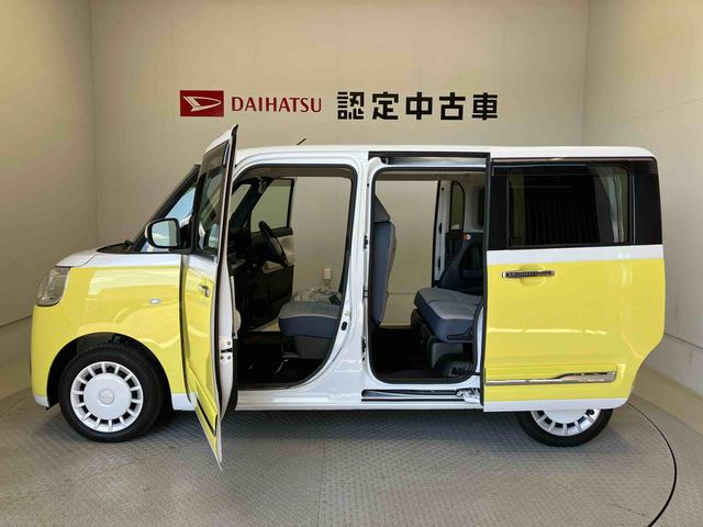 ムーヴキャンバスストライプスＧスマートアシスト搭載　後席両側電動スライドドア　オートエアコン　オートライト　キーフリー　アイドリングストップ　ＡＢＳ　電動ドアミラー（熊本県）の中古車
