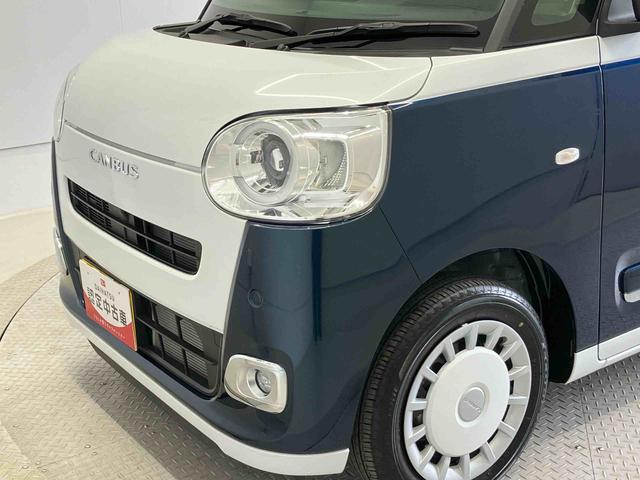 ムーヴキャンバスストライプスＧスマートアシスト搭載　後席両側電動スライドドア　バックカメラ付き　オートエアコン　オートライト　キーフリー　アイドリングストップ　ＡＢＳ　電動ドアミラー（熊本県）の中古車