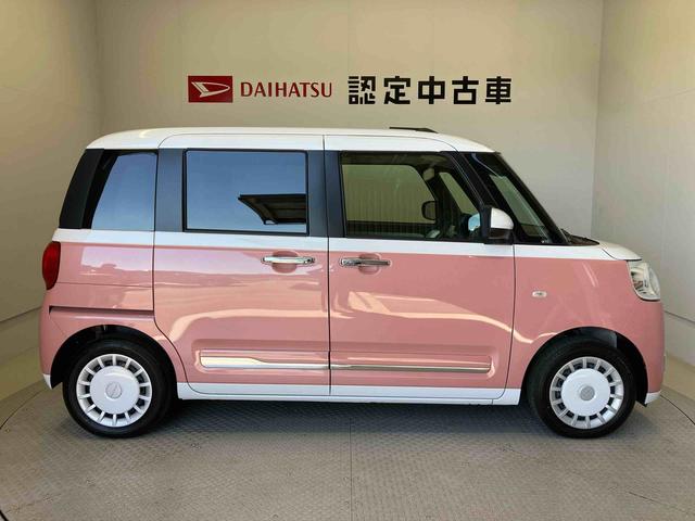 ムーヴキャンバスストライプスGターボスマートアシスト搭載 後席両側電動スライドドア バックカメラ付き オートエアコン オートライト キーフリー アイドリングストップ ABS 電動ドアミラー(熊本県)の中古車