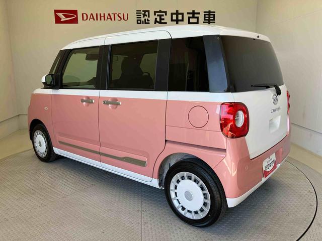 ムーヴキャンバスストライプスGターボスマートアシスト搭載 後席両側電動スライドドア バックカメラ付き オートエアコン オートライト キーフリー アイドリングストップ ABS 電動ドアミラー(熊本県)の中古車