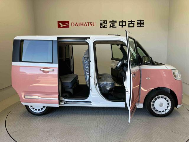 ムーヴキャンバスストライプスGターボスマートアシスト搭載 後席両側電動スライドドア バックカメラ付き オートエアコン オートライト キーフリー アイドリングストップ ABS 電動ドアミラー(熊本県)の中古車