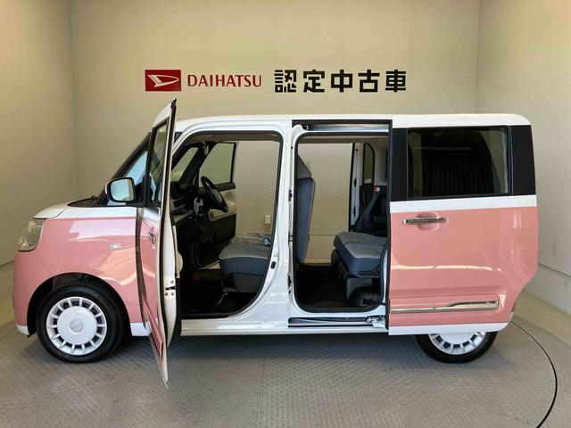 ムーヴキャンバスストライプスGターボスマートアシスト搭載 後席両側電動スライドドア バックカメラ付き オートエアコン オートライト キーフリー アイドリングストップ ABS 電動ドアミラー(熊本県)の中古車