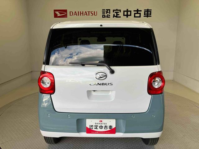 ムーヴキャンバスストライプスＧスマートアシスト搭載　後席両側電動スライドドア　バックカメラ付き　オートエアコン　オートライト　キーフリー　アイドリングストップ　ＡＢＳ　電動ドアミラー（熊本県）の中古車