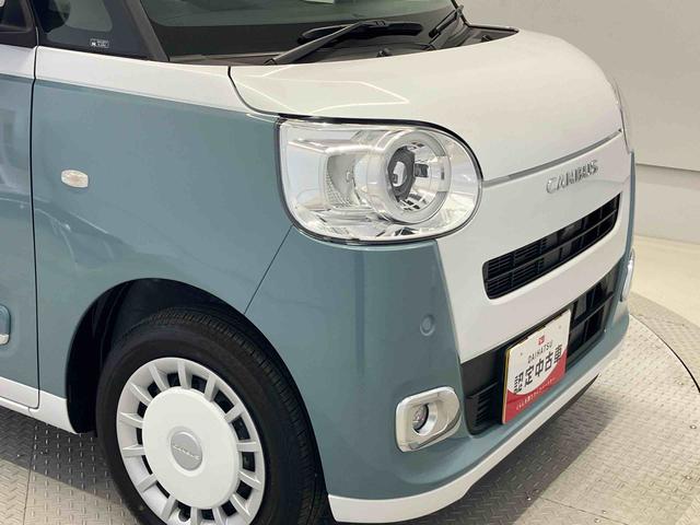 ムーヴキャンバスストライプスＧスマートアシスト搭載　後席両側電動スライドドア　バックカメラ付き　オートエアコン　オートライト　キーフリー　アイドリングストップ　ＡＢＳ　電動ドアミラー（熊本県）の中古車