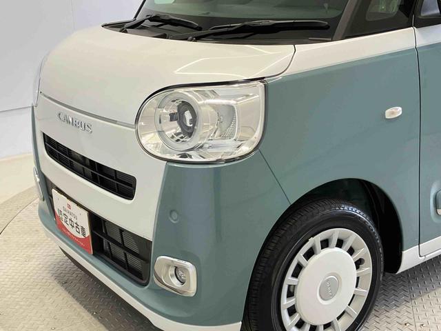 ムーヴキャンバスストライプスＧスマートアシスト搭載　後席両側電動スライドドア　バックカメラ付き　オートエアコン　オートライト　キーフリー　アイドリングストップ　ＡＢＳ　電動ドアミラー（熊本県）の中古車