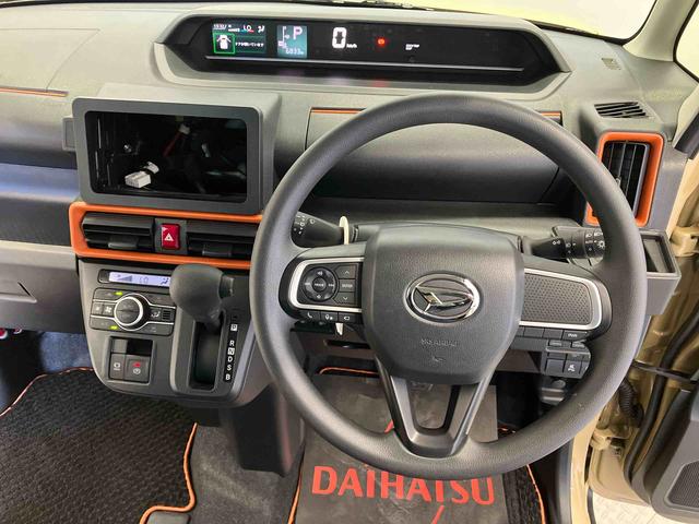 タントファンクロススマートアシスト搭載　後席両側電動スライドドア　パノラマモニター対応　オートエアコン　オートライト　キーフリー　アイドリングストップ　ＡＢＳ　電動ドアミラー（熊本県）の中古車