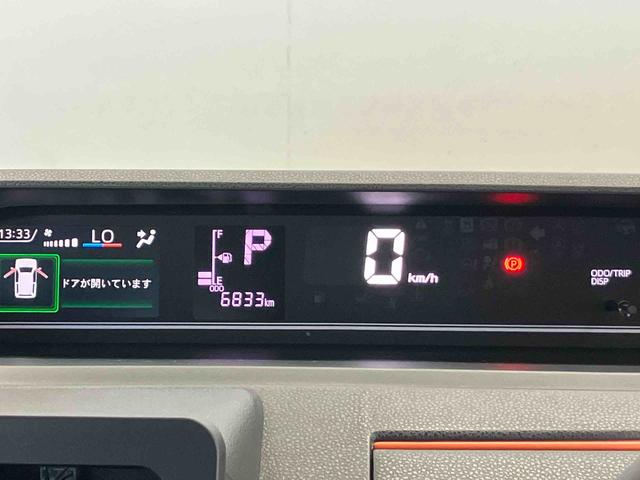 タントファンクロススマートアシスト搭載　後席両側電動スライドドア　パノラマモニター対応　オートエアコン　オートライト　キーフリー　アイドリングストップ　ＡＢＳ　電動ドアミラー（熊本県）の中古車