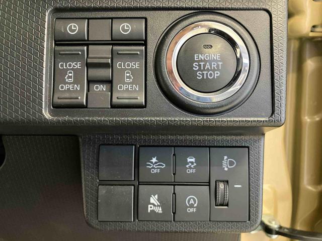 タントファンクロススマートアシスト搭載　後席両側電動スライドドア　パノラマモニター対応　オートエアコン　オートライト　キーフリー　アイドリングストップ　ＡＢＳ　電動ドアミラー（熊本県）の中古車