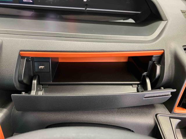 タントファンクロススマートアシスト搭載　後席両側電動スライドドア　パノラマモニター対応　オートエアコン　オートライト　キーフリー　アイドリングストップ　ＡＢＳ　電動ドアミラー（熊本県）の中古車