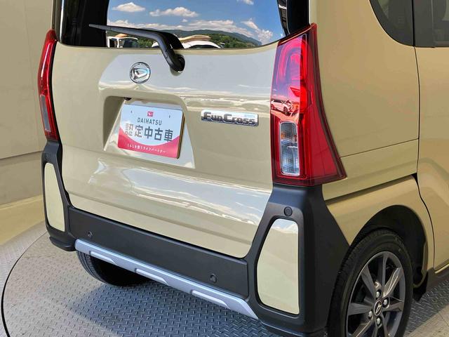 タントファンクロススマートアシスト搭載　後席両側電動スライドドア　パノラマモニター対応　オートエアコン　オートライト　キーフリー　アイドリングストップ　ＡＢＳ　電動ドアミラー（熊本県）の中古車
