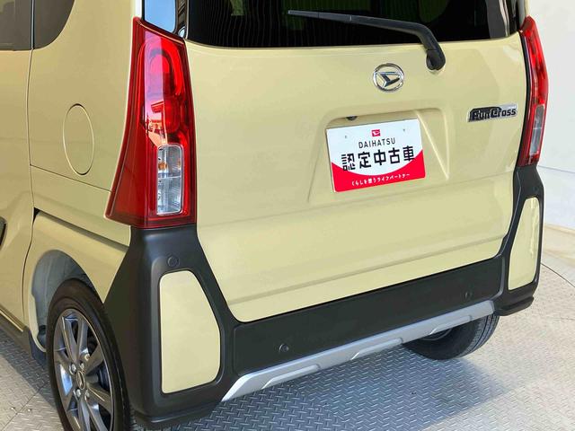 タントファンクロススマートアシスト搭載　後席両側電動スライドドア　パノラマモニター対応　オートエアコン　オートライト　キーフリー　アイドリングストップ　ＡＢＳ　電動ドアミラー（熊本県）の中古車