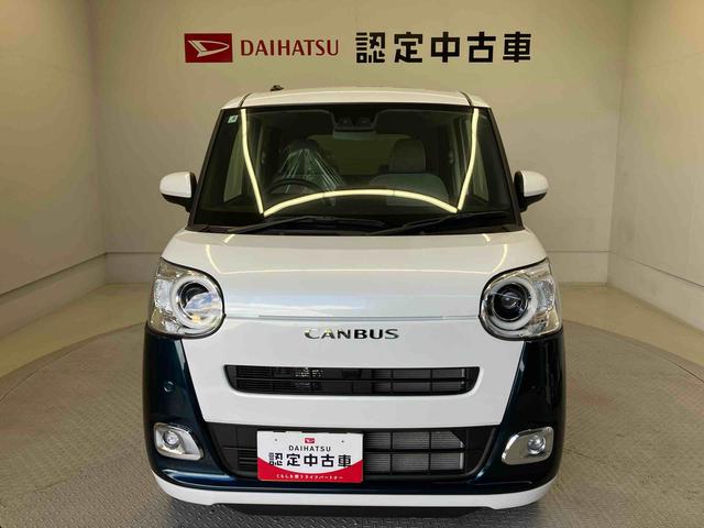 ムーヴキャンバスストライプスＧスマートアシスト搭載　後席両側電動スライドドア　バックカメラ付き　オートエアコン　オートライト　キーフリー　アイドリングストップ　ＡＢＳ　電動ドアミラー（熊本県）の中古車