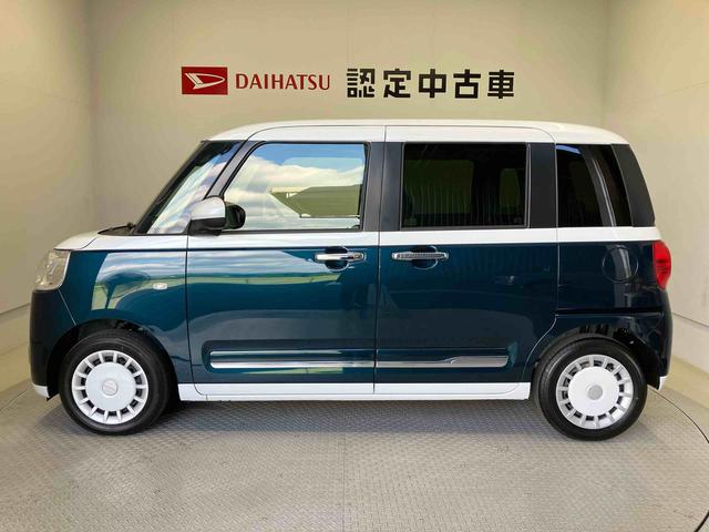 ムーヴキャンバスストライプスＧスマートアシスト搭載　後席両側電動スライドドア　バックカメラ付き　オートエアコン　オートライト　キーフリー　アイドリングストップ　ＡＢＳ　電動ドアミラー（熊本県）の中古車