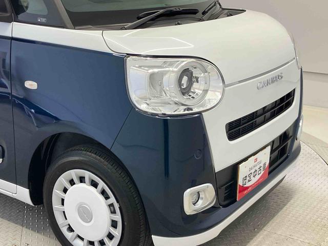 ムーヴキャンバスストライプスＧスマートアシスト搭載　後席両側電動スライドドア　バックカメラ付き　オートエアコン　オートライト　キーフリー　アイドリングストップ　ＡＢＳ　電動ドアミラー（熊本県）の中古車