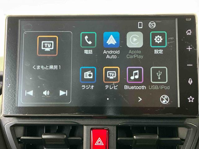 ムーヴXスマートアシスト搭載 後席両側スライドドア(片側電動) バックカメラ付き オートエアコン オートライト キーフリー アイドリングストップ ABS 電動ドアミラー(熊本県)の中古車