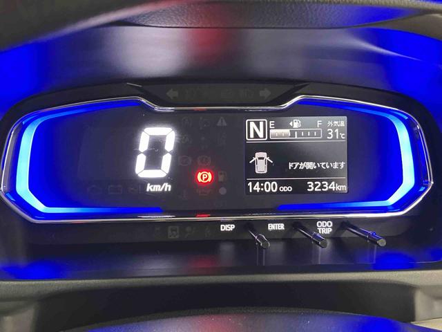 ミライースX SAIIIスマートアシスト搭載 オートライト キーレスエントリー アイドリングストップ ABS 電動ドアミラー(熊本県)の中古車