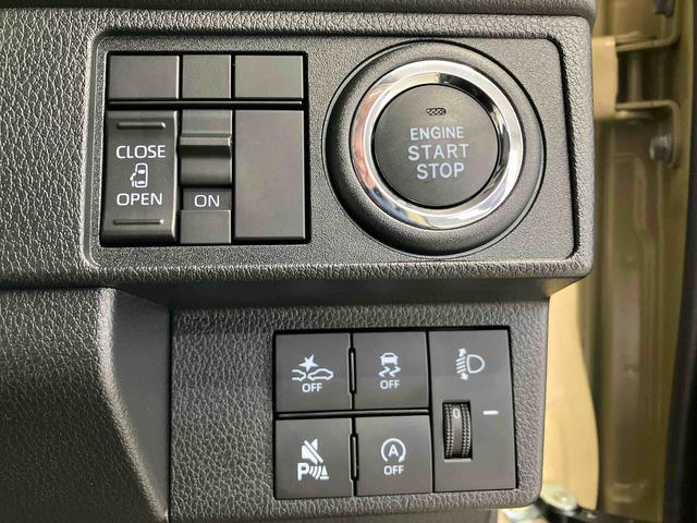 ムーヴＸスマートアシスト搭載　後席両側スライドドア（片側電動）　バックカメラ付き　オートエアコン　オートライト　キーフリー　アイドリングストップ　ＡＢＳ　電動ドアミラー（熊本県）の中古車