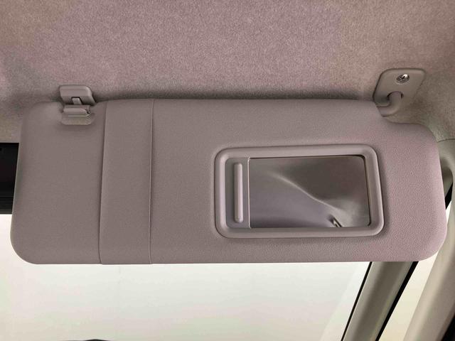 ムーヴＸスマートアシスト搭載　後席両側スライドドア（片側電動）　バックカメラ付き　オートエアコン　オートライト　キーフリー　アイドリングストップ　ＡＢＳ　電動ドアミラー（熊本県）の中古車