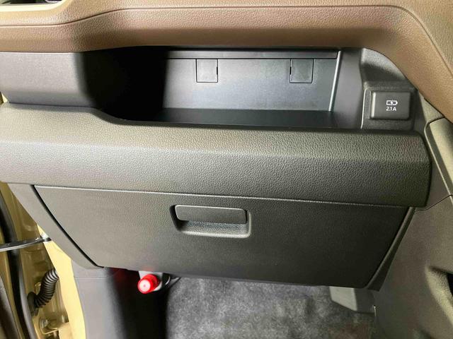 ムーヴＸスマートアシスト搭載　後席両側スライドドア（片側電動）　バックカメラ付き　オートエアコン　オートライト　キーフリー　アイドリングストップ　ＡＢＳ　電動ドアミラー（熊本県）の中古車