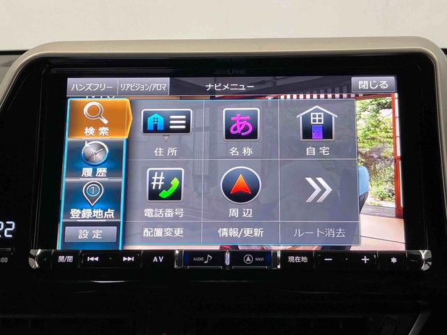 Ｃ−ＨＲＧ　モード　ネロ（熊本県）の中古車