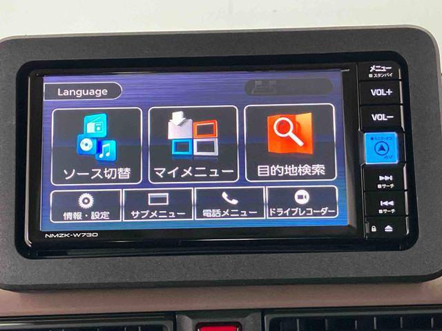 ムーヴキャンバスセオリーＧスマートアシスト搭載　後席両側電動スライドドア　バックカメラ付き　オートエアコン　オートライト　キーフリー　アイドリングストップ　ＡＢＳ　電動ドアミラー（熊本県）の中古車