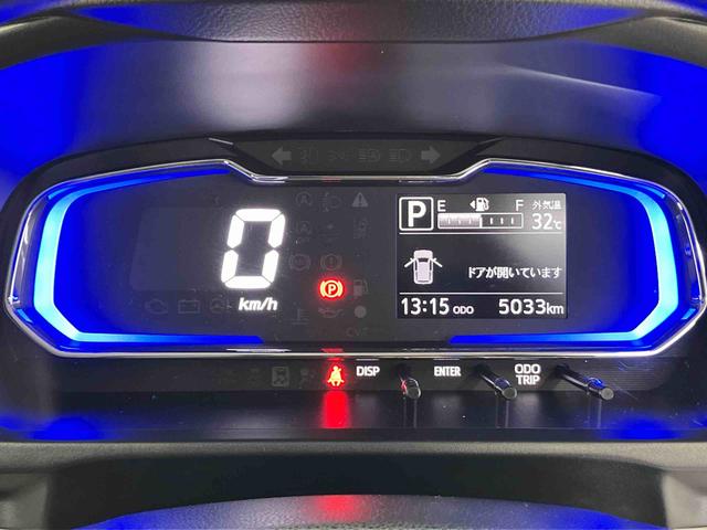 ミライースＸ　ＳＡIIIスマートアシスト搭載　オートライト　キーレスエントリー　アイドリングストップ　ＡＢＳ（熊本県）の中古車