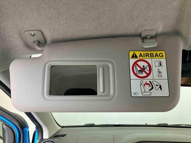 ミライースＸ　ＳＡIIIスマートアシスト搭載　オートライト　キーレスエントリー　アイドリングストップ　ＡＢＳ（熊本県）の中古車