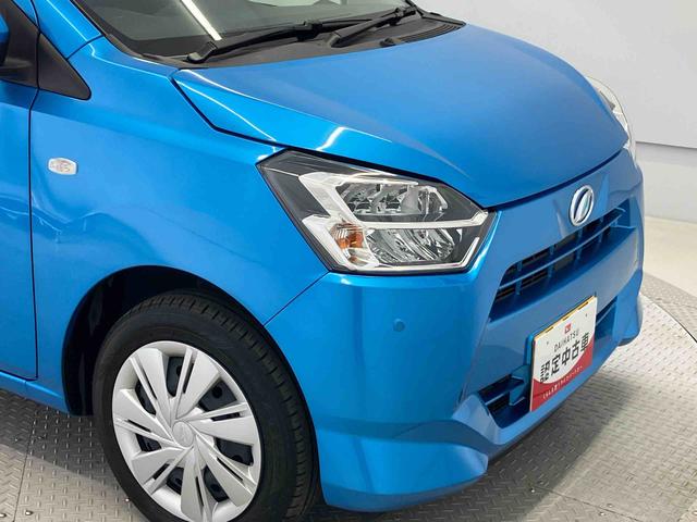 ミライースＸ　ＳＡIIIスマートアシスト搭載　オートライト　キーレスエントリー　アイドリングストップ　ＡＢＳ（熊本県）の中古車