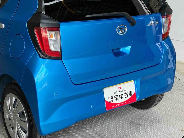 ミライースＸ　ＳＡIIIスマートアシスト搭載　オートライト　キーレスエントリー　アイドリングストップ　ＡＢＳ（熊本県）の中古車