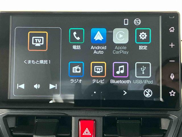 ムーヴXスマートアシスト搭載 後席両側スライドドア(片側電動) バックカメラ付き オートエアコン オートライト キーフリー アイドリングストップ ABS 電動ドアミラー(熊本県)の中古車