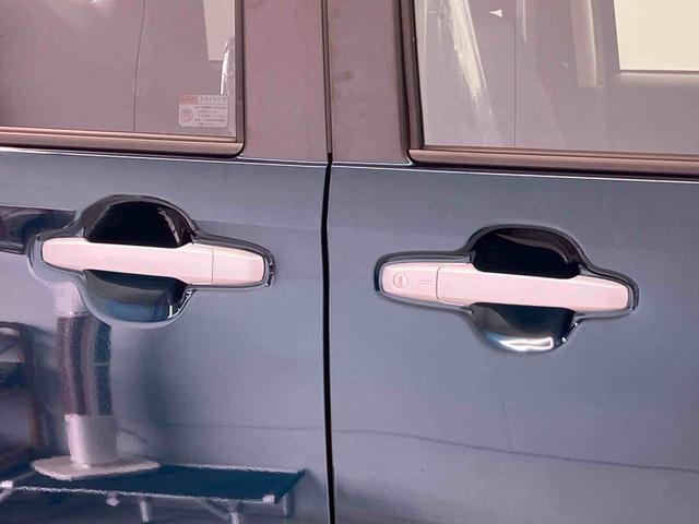 ムーヴＧスマートアシスト搭載　後席両側スライドドア（片側電動）　バックカメラ付き　オートエアコン　オートライト　キーフリー　アイドリングストップ　ＡＢＳ　電動ドアミラー（熊本県）の中古車