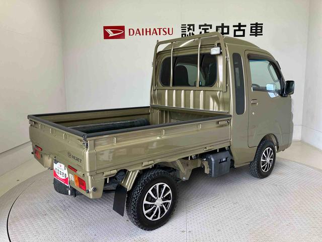 ハイゼットトラックジャンボエアコン パワステ パワーウィンドウ エアバック(熊本県)の中古車