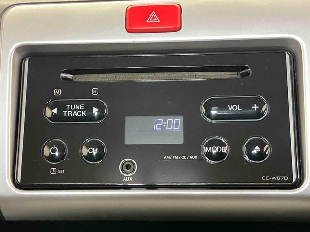 ハイゼットトラックジャンボエアコン パワステ パワーウィンドウ エアバック(熊本県)の中古車