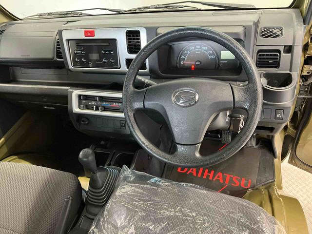 ハイゼットトラックジャンボエアコン パワステ パワーウィンドウ エアバック(熊本県)の中古車