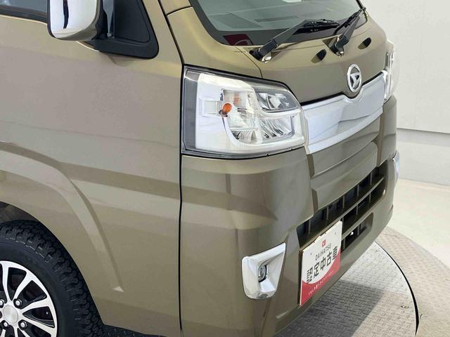 ハイゼットトラックジャンボエアコン パワステ パワーウィンドウ エアバック(熊本県)の中古車